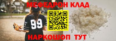 Альфа ПВП Лесосибирск