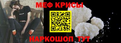 Альфа ПВП Лесосибирск