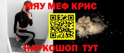 Альфа ПВП Лесосибирск