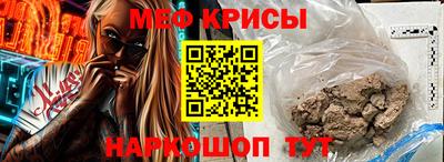 Альфа ПВП Лесосибирск