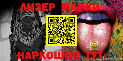 Альфа ПВП Лесосибирск