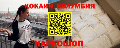 первитин Ликино-Дулёво