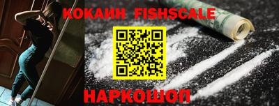 Альфа ПВП Лесосибирск