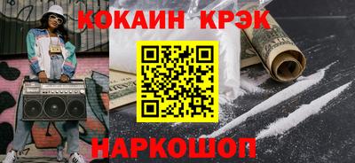 Альфа ПВП Лесосибирск