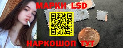 первитин Ликино-Дулёво