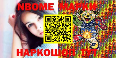 apvp Ефремов