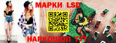первитин Ликино-Дулёво
