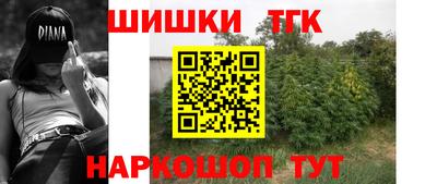 Альфа ПВП Лесосибирск
