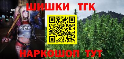 первитин Ликино-Дулёво