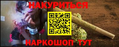 первитин Ликино-Дулёво