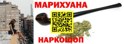 первитин Ликино-Дулёво