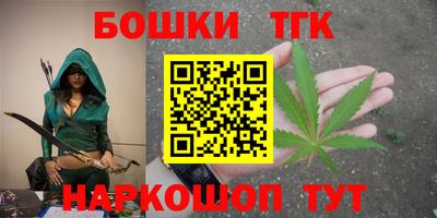 первитин Ликино-Дулёво