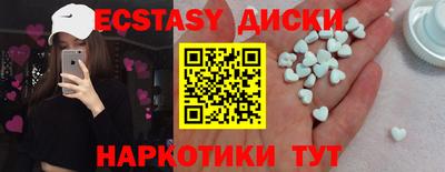 первитин Ликино-Дулёво