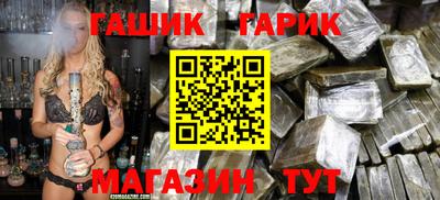 Альфа ПВП Лесосибирск