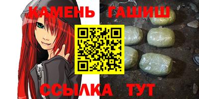 Альфа ПВП Лесосибирск